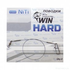 Поводок титан WIN HARD  9кг 15см (уп.2шт) TH-09-15